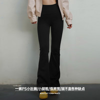 MADEN/马登 提臀收腹 女士瑜伽裤