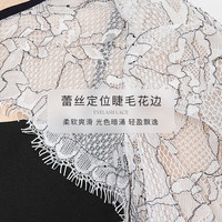 秋水伊人高级独特显白连衣裙夏季新款女装显瘦圆领裙子