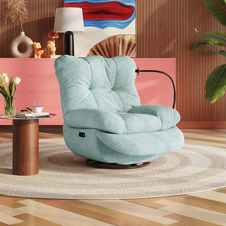  乐至宝 LAZBOY  GN.A641Y 布艺懒人沙发 1双电动带摆转 蓝色