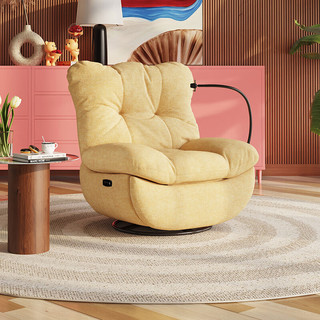  乐至宝 LAZBOY  GN.A641Y 布艺懒人沙发 1双电动带摆转 黄色
