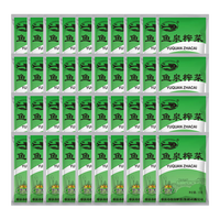 鱼泉榨菜 下饭菜 配粥小菜 美味榨菜15g*40袋 重庆特产