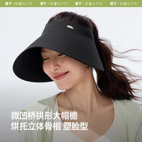 蕉下 Beneunder蛋卷防晒帽UL712一体无痕大檐空顶帽遮阳帽女防紫外线易收纳