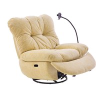  乐至宝 LAZBOY  GN.A641Y 布艺懒人沙发 1双手动带摆转 黄色