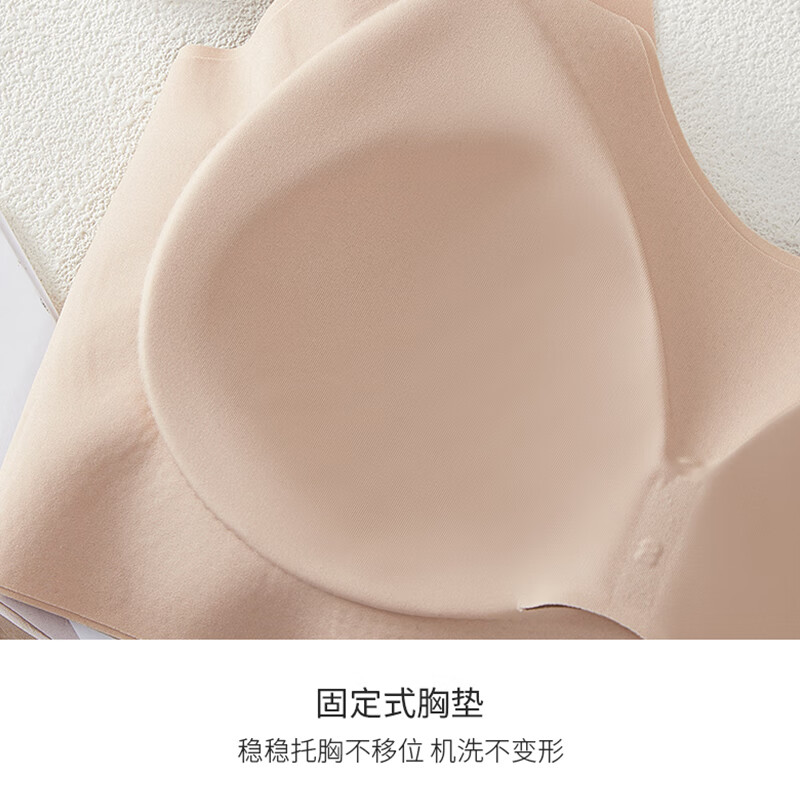 红色+白色