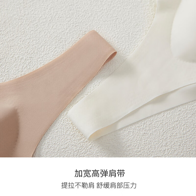 咖色+黑色