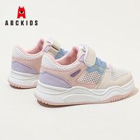 ABC KIDS儿童运动鞋2025春季款时尚板鞋透气轻便男女童鞋中大童休闲跑步鞋