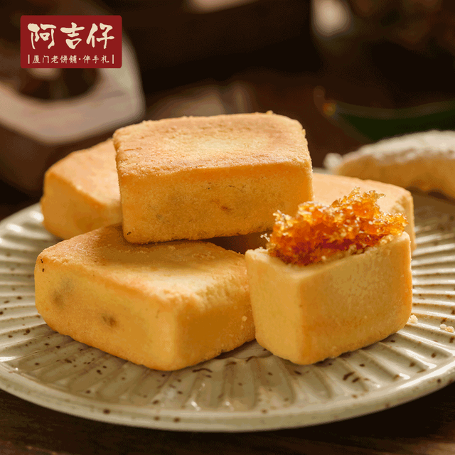 阿吉仔 凤梨酥180g 厦门特产休闲零食