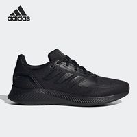  adidas/阿迪达斯 男女运动跑步鞋