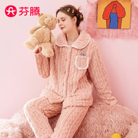 芬腾 睡衣女冬季新款珊瑚绒长袖开衫休闲家居服套装 虾粉-女款 2XL