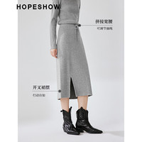 红袖奥莱冬季女装坑条肌理开叉直筒半身裙 浅灰052 L