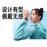 Xiaomi小米Redmi红米手环2运动智能防水手表血氧心率睡眠户外功能手表
