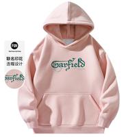 加菲猫联名|男女同款宽松套头连帽卫衣春季上装潮牌运动帽衫