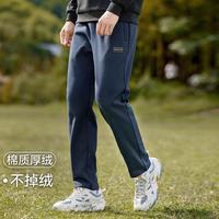 拓路者 Pioneer Camp春款针织直筒长裤简约运动裤户外显瘦显高休闲男个性百搭