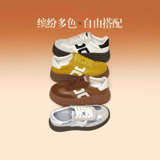 骆驼 CAMEL【千层德训鞋】女鞋子春夏季百搭款厚底增高复古休闲运动撞色板鞋