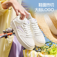 ANTA/安踏 厚底 女士板鞋