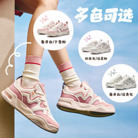 安踏奶油包板鞋面包鞋女鞋厚底增高小白鞋休闲鞋运动鞋商场122528036 象牙白/淡青灰-4 36.5 (女6)