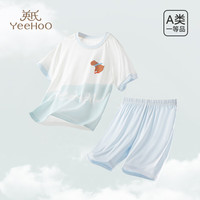 YeeHoO英氏兰精莫代尔儿童家居服套装男女童中大童分体式夏季新款短袖睡衣 蓝色小熊 130