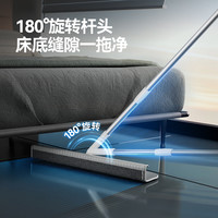 魔术扫把刮水拖地两用刮地板刮水器地刮地面刮水器硅胶多功能