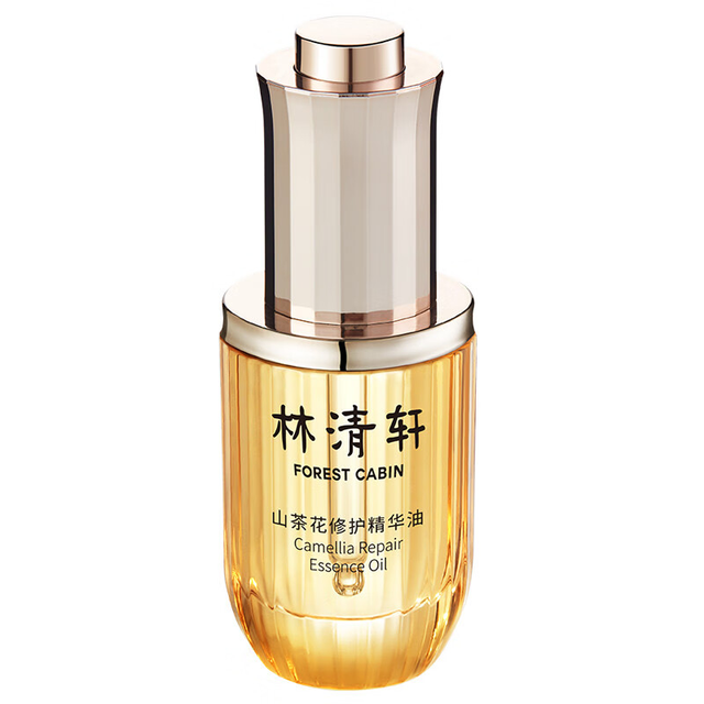 林清轩 买一送一！山茶花4.0面部精华油15ml（赠同款4.0精华油15ml）