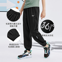361° 儿童针织运动长裤