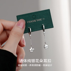 芮丽塔 银耳环耳扣女防过敏花朵流苏防掉耳坠新款时尚百搭轻奢高级感耳饰 银耳扣+首饰盒