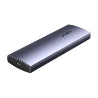 绿联 UGREENm.2固态硬盘盒子nvme转typec外接sata读取移动m2通用ssd雷电3