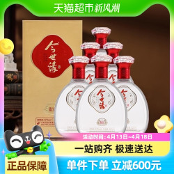 今世缘 礼义箱装 42%vol 浓香型白酒 500ml*6瓶