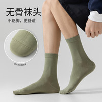 一宅一物春夏袜子男士弹力棉素色中筒袜子纯棉100%男袜纯棉袜5双 白色1浅灰1深灰1深藏青1黑色1