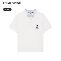 Teenie Weenie Kids小熊童装24夏季款男童纯棉撞色短袖POLO衫