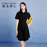 秋水伊人polo领A字版泡泡袖连衣裙夏季新款女装复古气质裙子