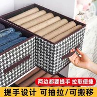 SIVASS/希维思 可折叠 收纳箱