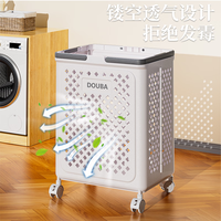 映调脏衣篮家用小推车卫生间洗脏衣服大容量衣物收纳筐浴室折叠脏衣篓 【50L 白色】-不带万向轮