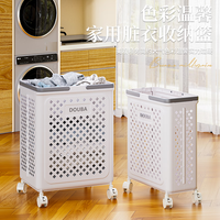 映调脏衣篮家用小推车卫生间洗脏衣服大容量衣物收纳筐浴室折叠脏衣篓 【32L奶油色】-带万向轮