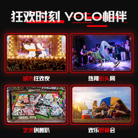 江小白yolo版20度100ml口粮酒粮食花果酒微醺酒低度酒