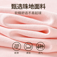 凯蒂猫HELLO KITTY儿童连衣裙夏季2025polo裙子女孩衣服公主裙儿童夏装 蒂F乖巧K树莓粉 130