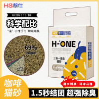 憨仕 豆腐混合猫砂 生椰咖啡 2.4kg*4袋