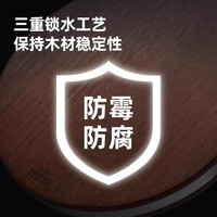 好管家黑金檀木家用抗菌防霉菜板圆形菜墩实木案板砧板粘板切菜板 【百年黑金檀】钢圈包边45*4.4cm耐砍抗裂