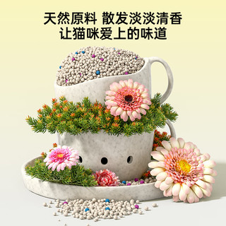 喵怪兽无尘膨润土猫沙40斤实惠装强结团不沾底净味除臭猫砂 【升级除臭款】茉莉味20斤