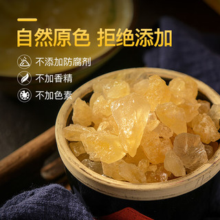 红棉优级多晶冰糖厨房调味花茶调糖炒糖色小粒黄冰糖