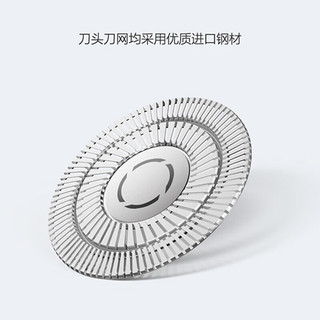  Xiaomi/小米 剃须刀刀头