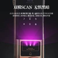 Singea 3D人脸识别智能门锁双开门智能锁远程APP全自动指纹锁别墅大门锁 C183F-红古铜-短款-单开门