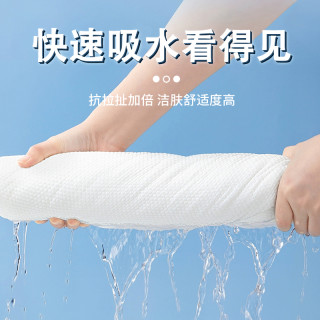 一次性棉柔浴巾便携旅行真空独立包装加厚加大洗脸巾秒吸水不掉絮