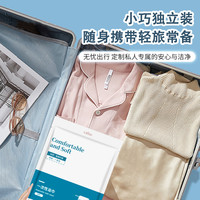 一次性棉柔浴巾便携旅行真空独立包装加厚加大洗脸巾秒吸水不掉絮