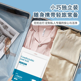 一次性棉柔浴巾便携旅行真空独立包装加厚加大洗脸巾秒吸水不掉絮