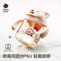 babycare 柴犬儿童水杯 PPSU材质 海鸥阀防呛 欧泊粉