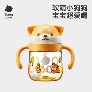 babycare 柴犬儿童水杯 PPSU材质 海鸥阀防呛 欧泊粉