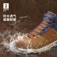 迪卡侬（DECATHLON）徒步鞋男鞋户外休闲登山鞋男女防水防滑中帮春秋运动鞋鞋子 MH500 深灰色-低帮-男款 42