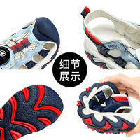Jeep儿童凉鞋包头休闲鞋夏季2025新款软底防滑旋钮扣男女童运动沙滩鞋 鞋内长约23.1cm