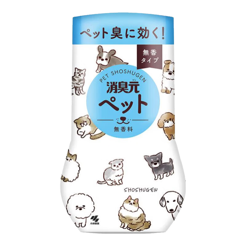 小林制药宠物消臭元空气清新剂宠物除臭剂室内去除猫狗异味 【无香1瓶】
