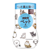 小林制药宠物消臭元空气清新剂宠物除臭剂室内去除猫狗异味 【无香1瓶】